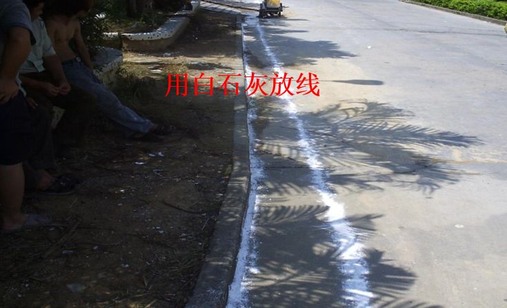 管道工程施工视频教程,管道施工步骤有哪些