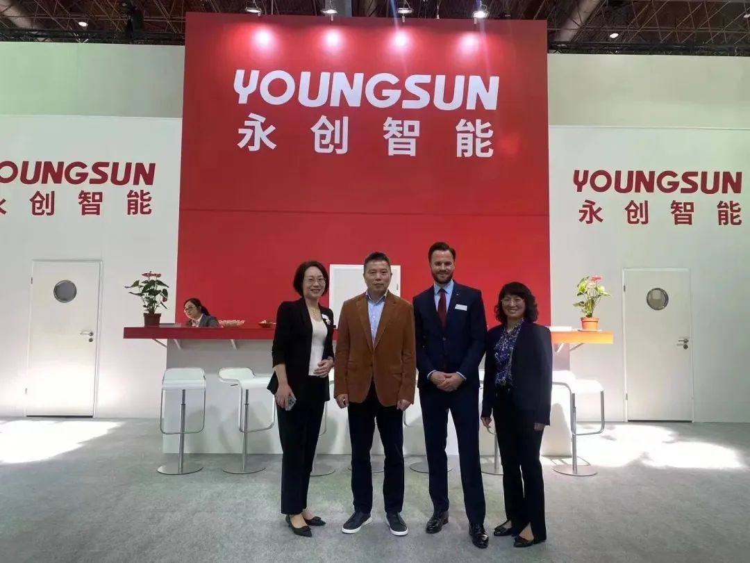 国际食品展2023,2024年全球食品展会