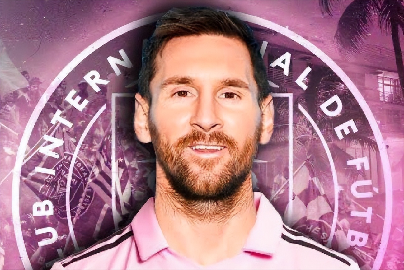 梅西最新消息迈阿密球迷撤场,中国球迷梅西后续