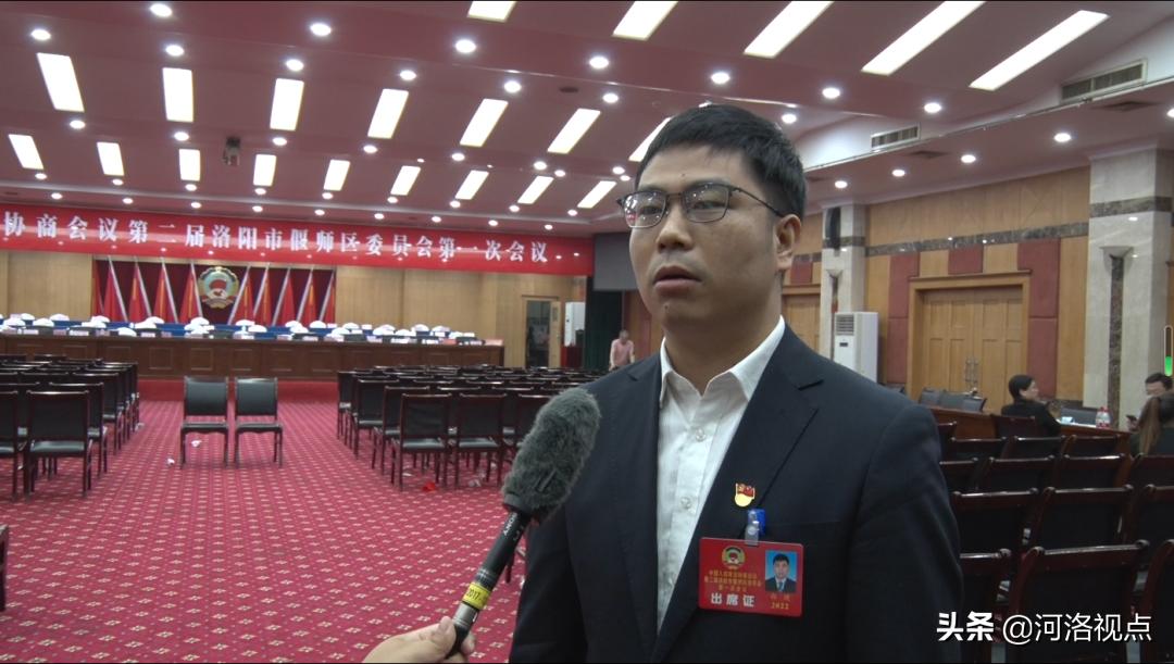 偃师区政协委员名单,洛阳市偃师区政协委员名单