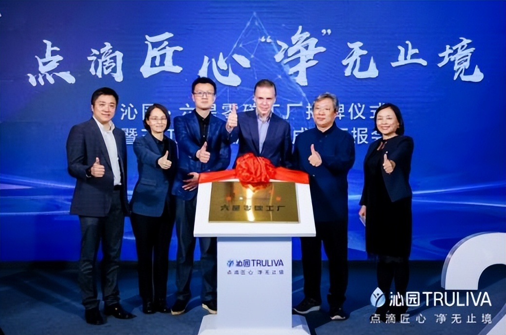 点滴匠心净无止境,点滴匠心