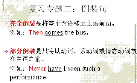 英语真的很难翻译吗,英语真的很难学视频