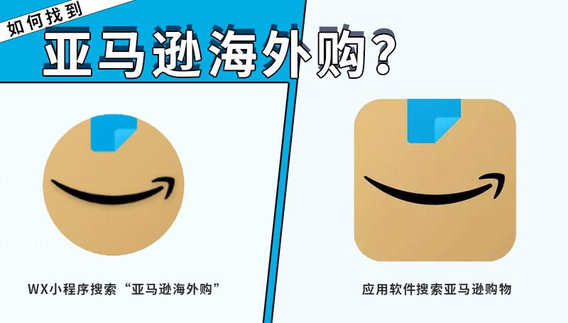 亚马逊Prime会员日最全攻略上线!居家好物看这里