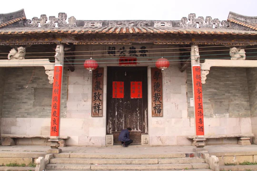 塱头村草地,塱头村草坪