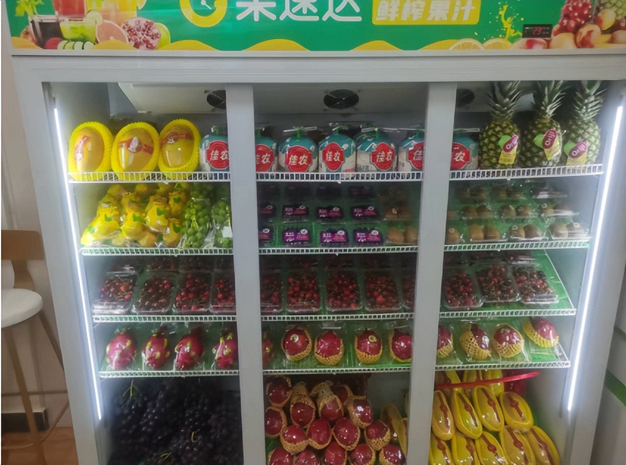 开实体水果店能赚钱吗,实体水果店能挣钱吗