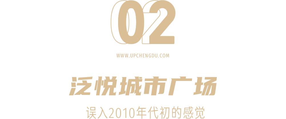 2021年开店的你们都怎么样啦,今年新开业的商场有哪些