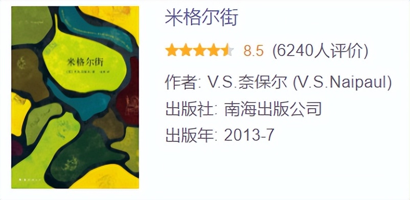书单推荐14大类共154本经典好书,精选好书100本书单推荐