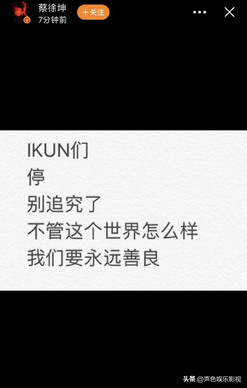 多次一夜情致女孩怀孕，生3个孩子，私装探头，他的瓜太劲爆