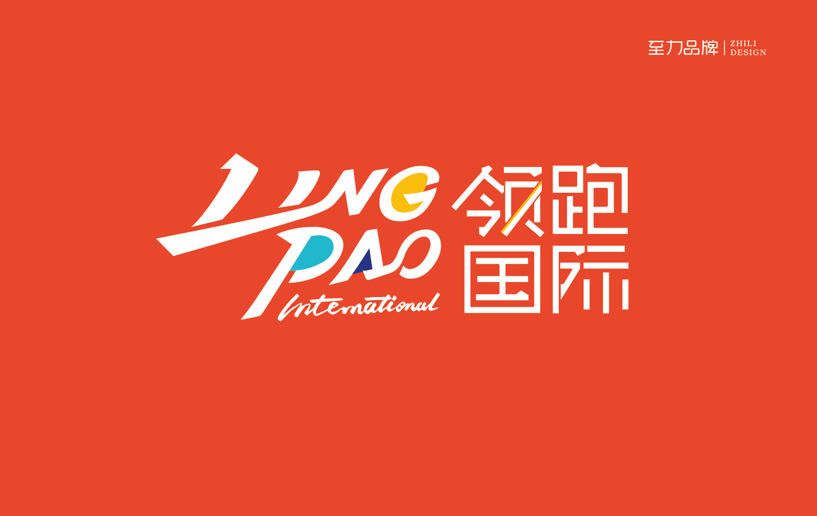 旅游宣传vi设计,旅游的vi设计怎么做