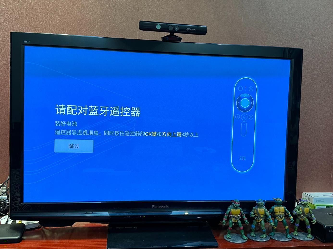 都付过包房费了，找人配唱歌害得花钱？