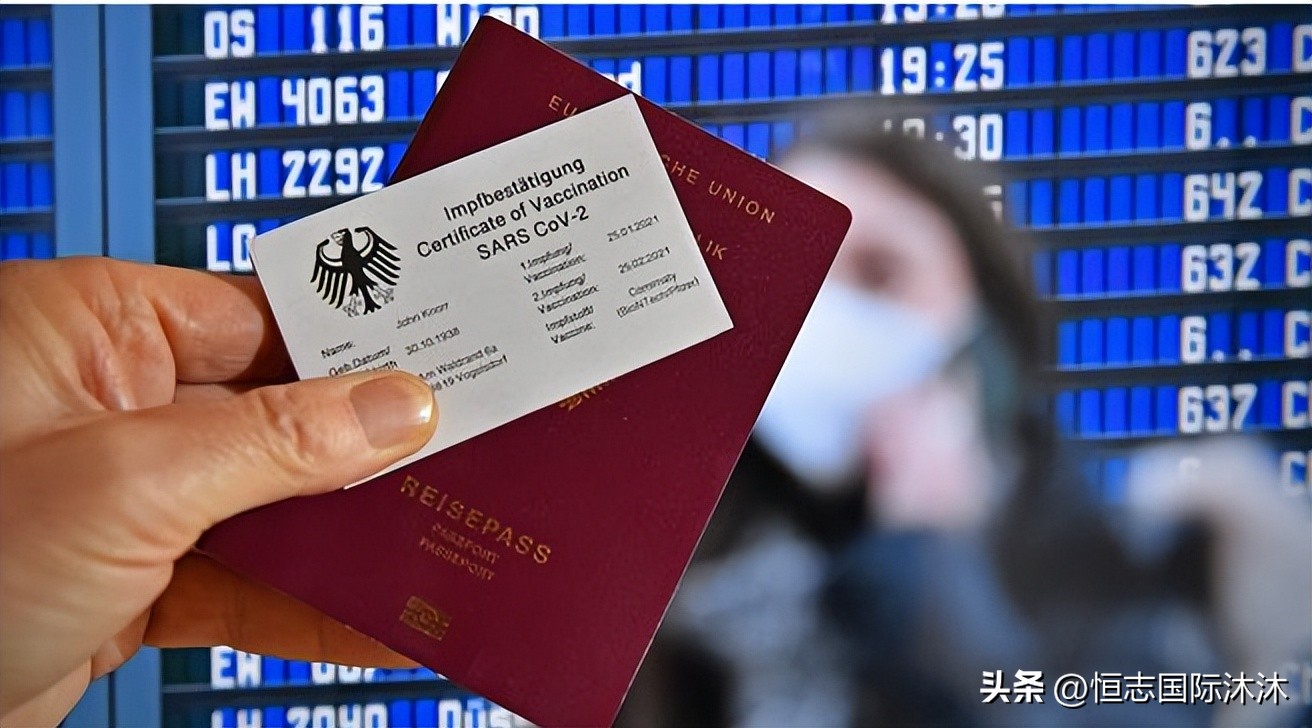 去美国需要疫苗证明吗,什么时候入境美国不用疫苗证明