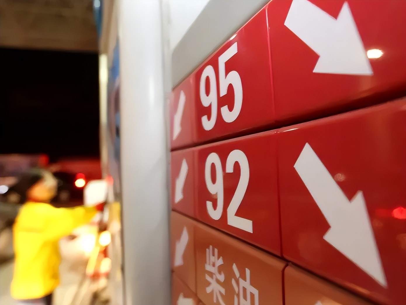 买车后才知道的内容,买车之后你要注意的第一件事