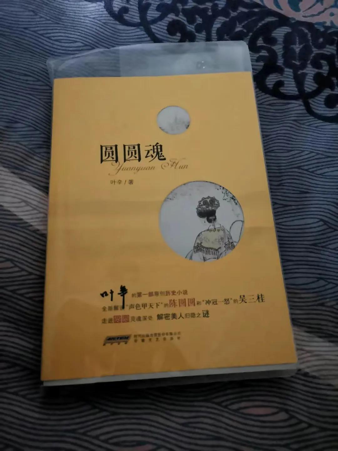 书海札记之——关于书籍与读书这件事情