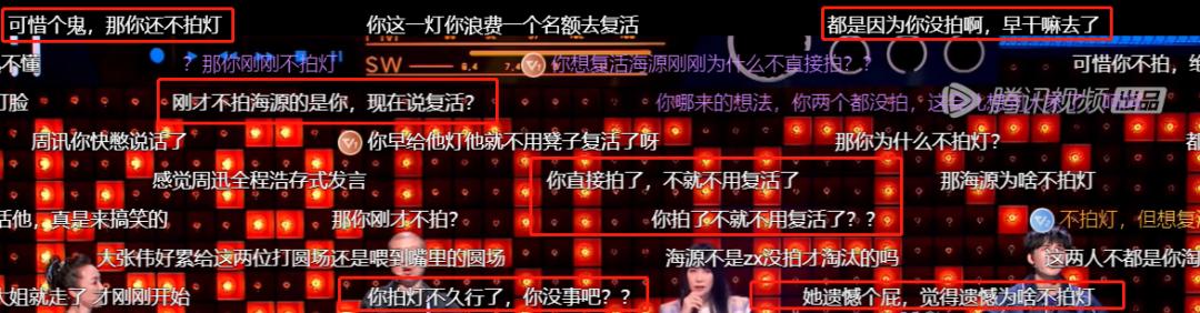 李诞鹿晗对比,鹿晗和李诞