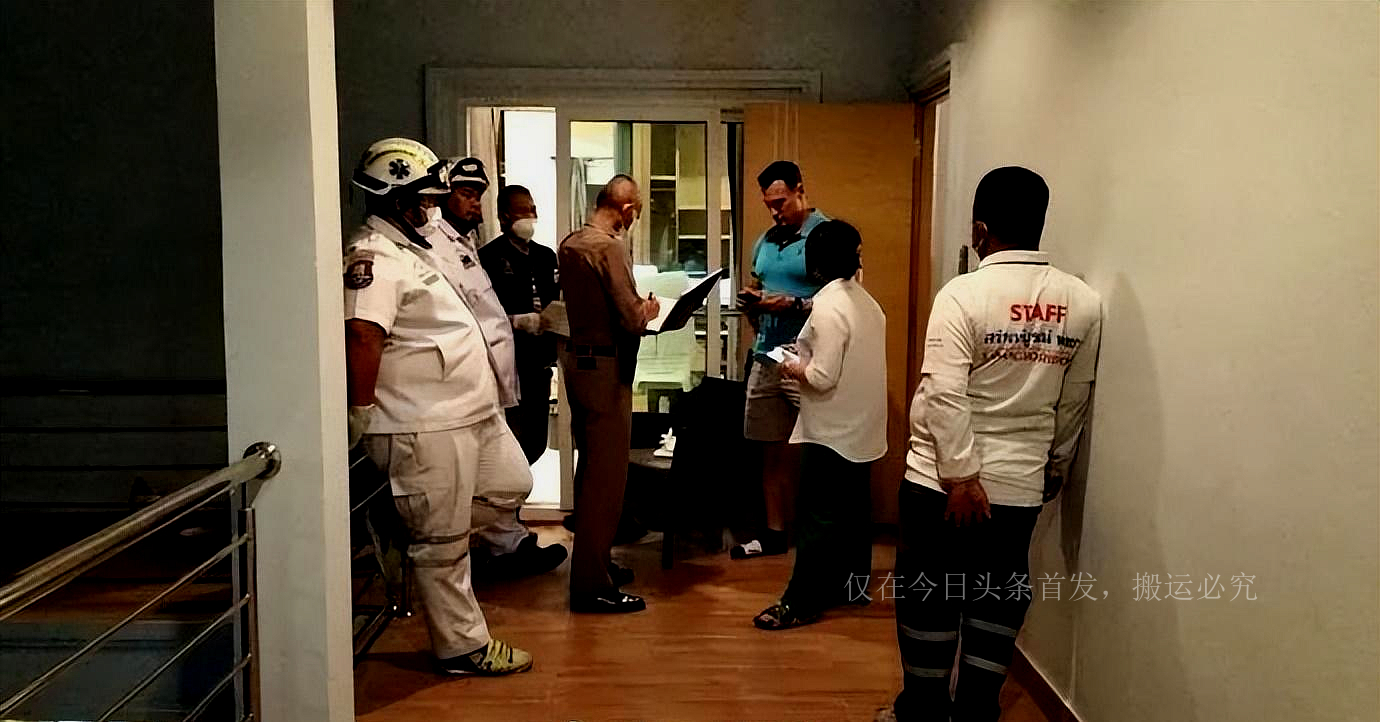 美国网红在芭提雅豪宅内身亡被发现时衣不蔽体，满屋血迹。