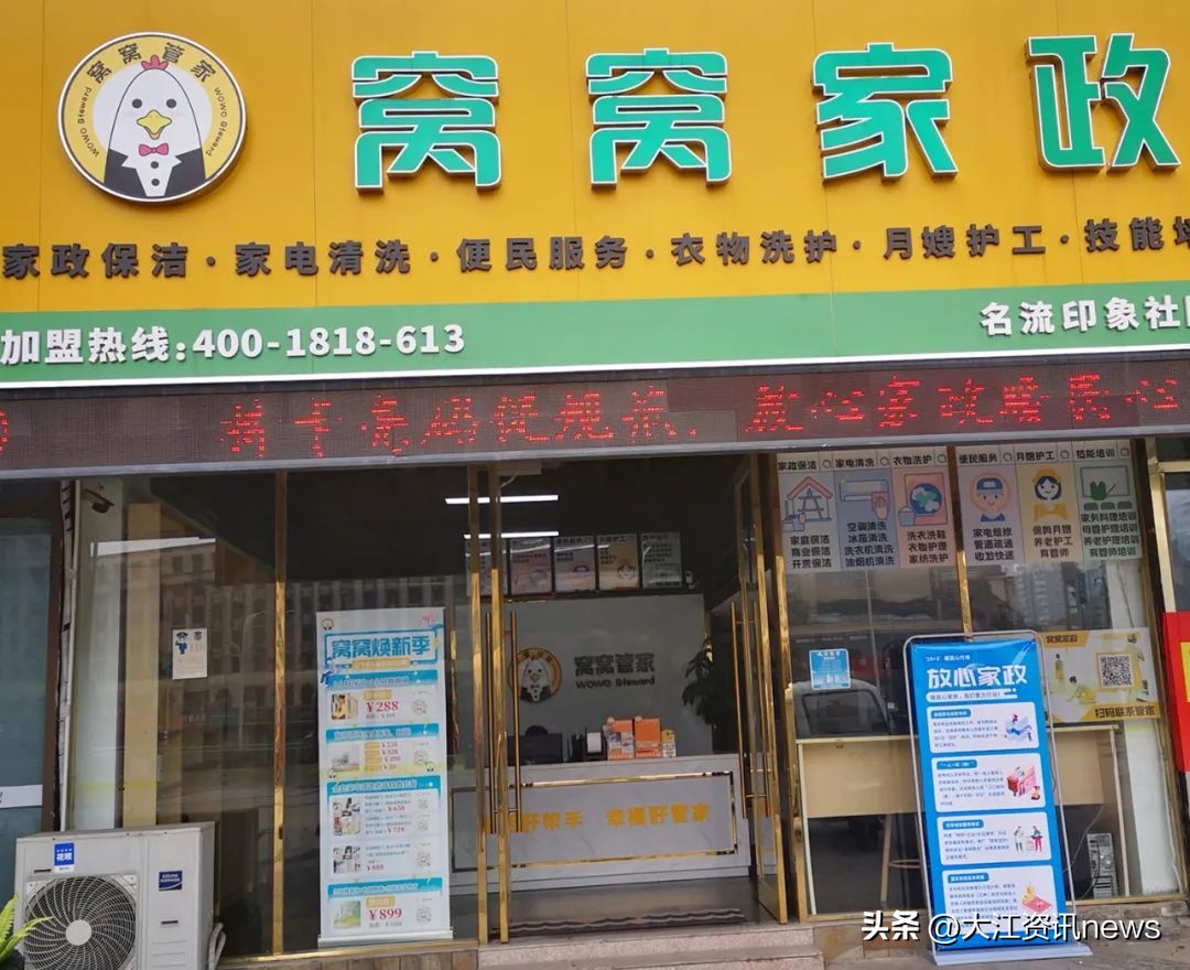 芜湖产业链发展趋势,芜湖现在的发展