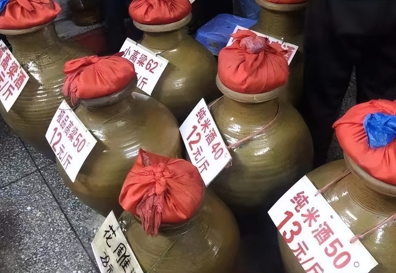 白酒假酒揭秘,低端假酒大揭秘