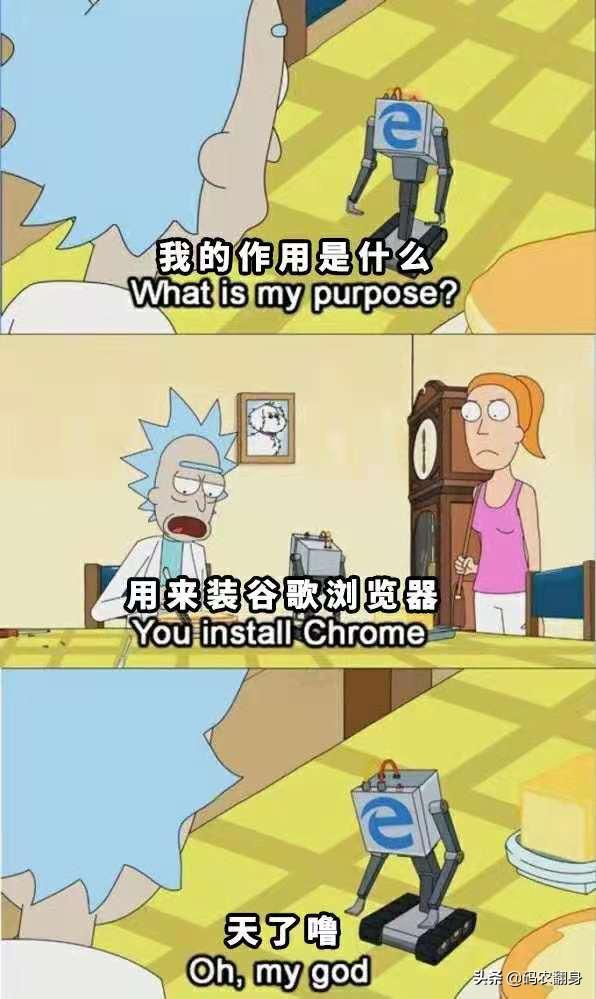 上一代神作,2020年神作