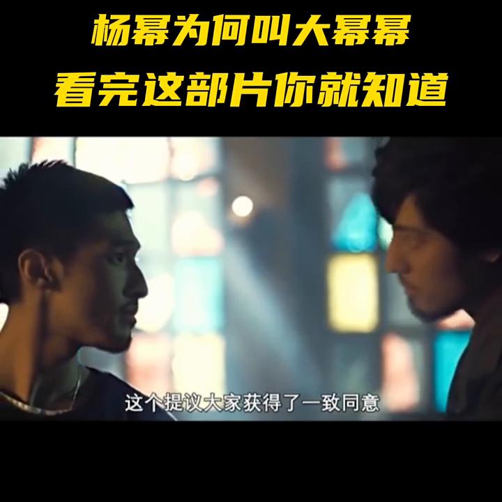 我的观影报告31集,我的观影报告