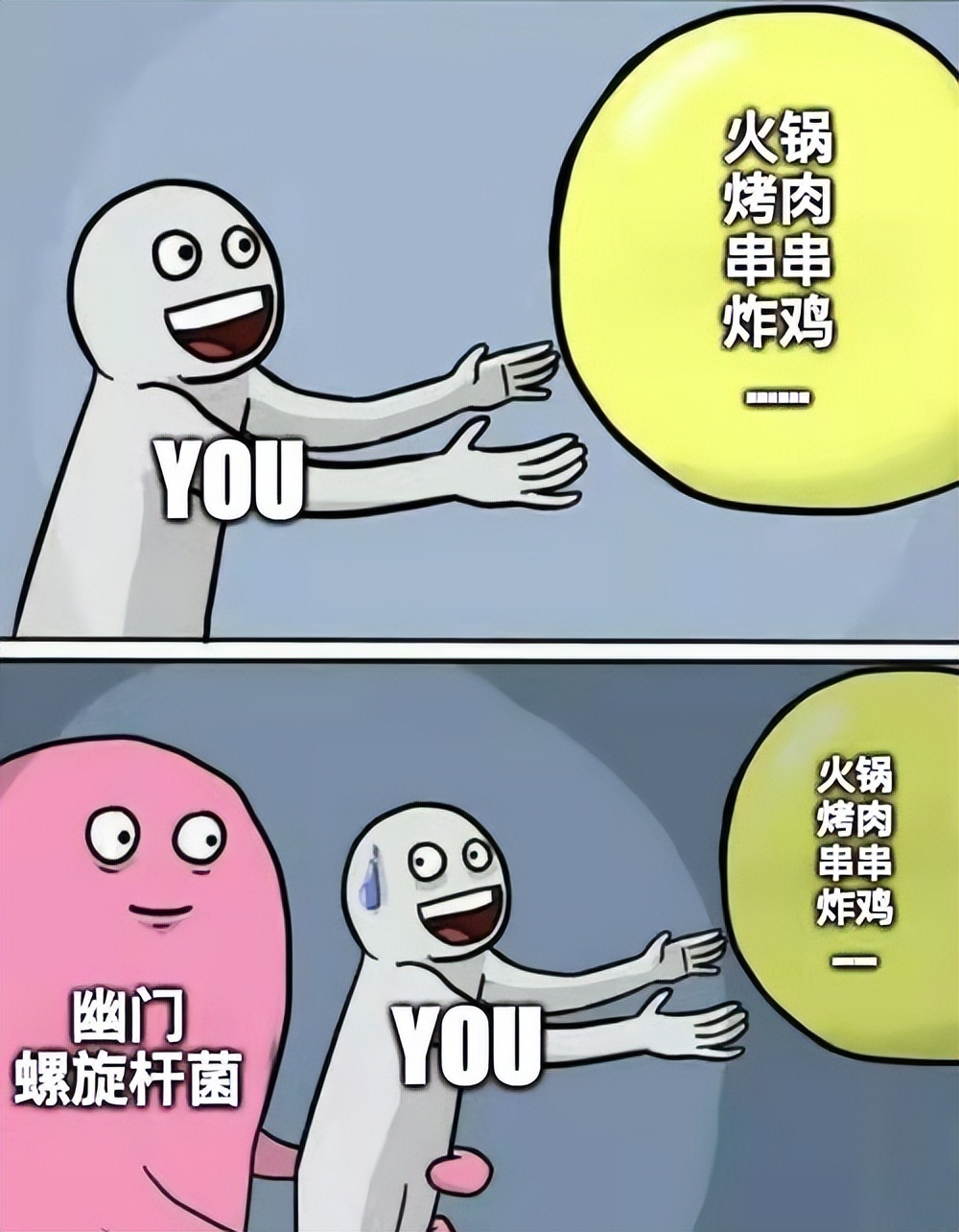 网红牙膏是不是真实有效,抗糖牙膏是智商税吗