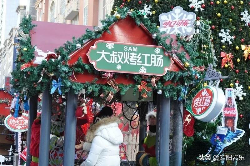 圣诞节好去处国外游,圣诞节推荐去什么地方玩