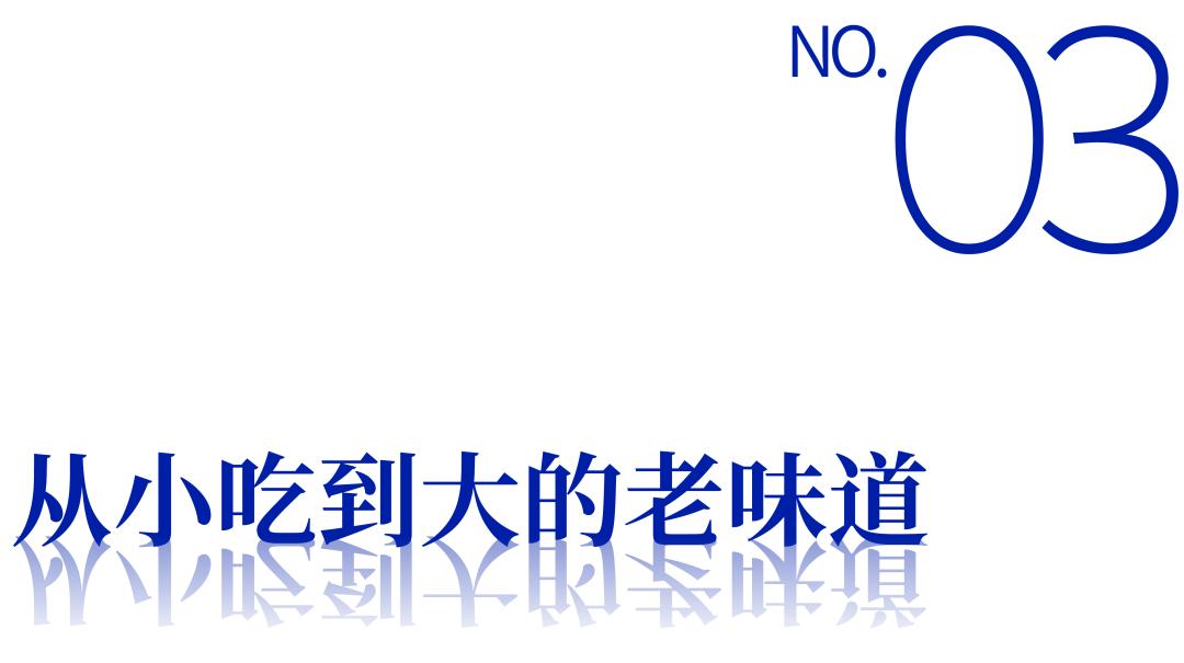 新安宝安,宝安新安老城区