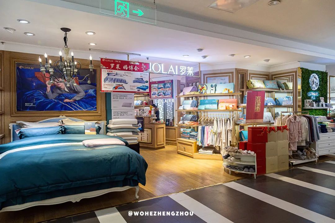 丹尼斯百货赠券,丹尼斯百货人民店24周年庆