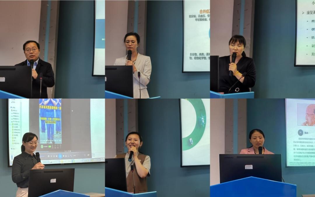 认知障碍训练培训中心,认知障碍训练培训班