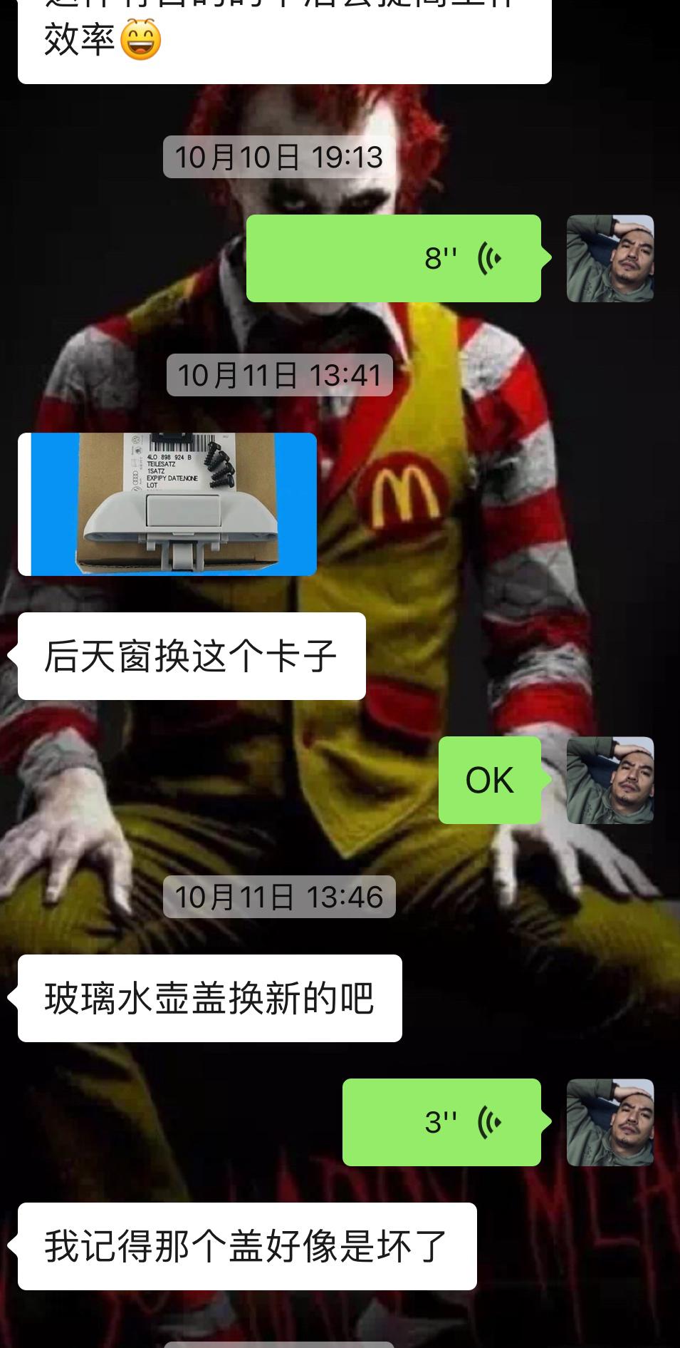 奥迪q7报废厂,老款奥迪q7出车祸