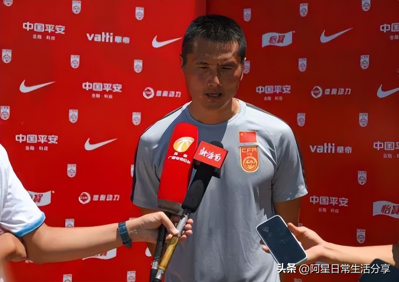 邵佳一讨论中国足坛历史最佳阵容,足球运动员邵佳一图片