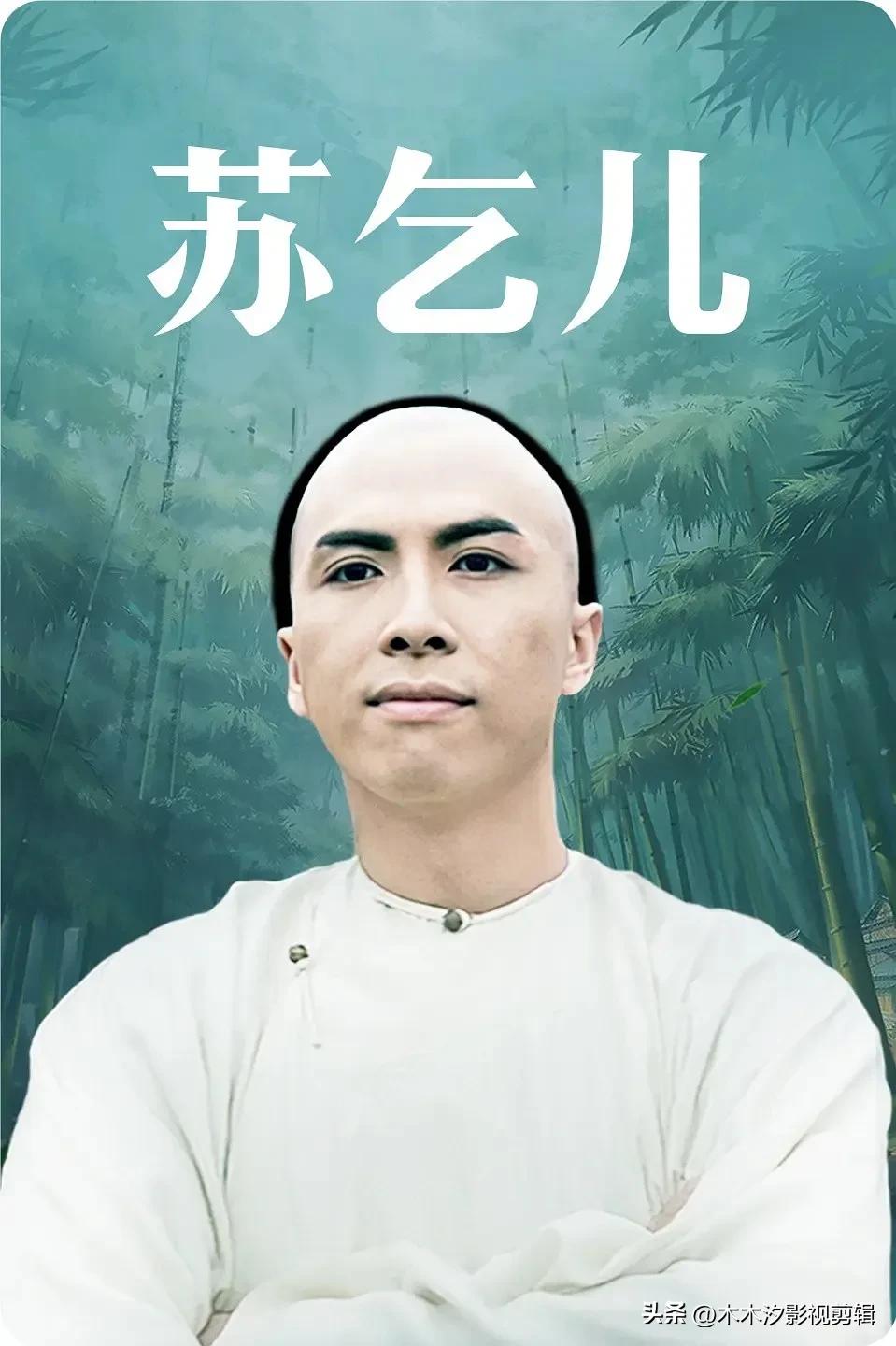 甄子丹经典动作电影全部免费观看,甄子丹经典功夫电影全集