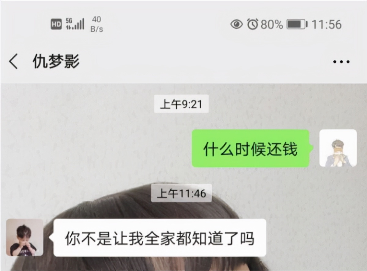 新买的板鞋质量好吗,新买的板鞋气味很重质量好吗