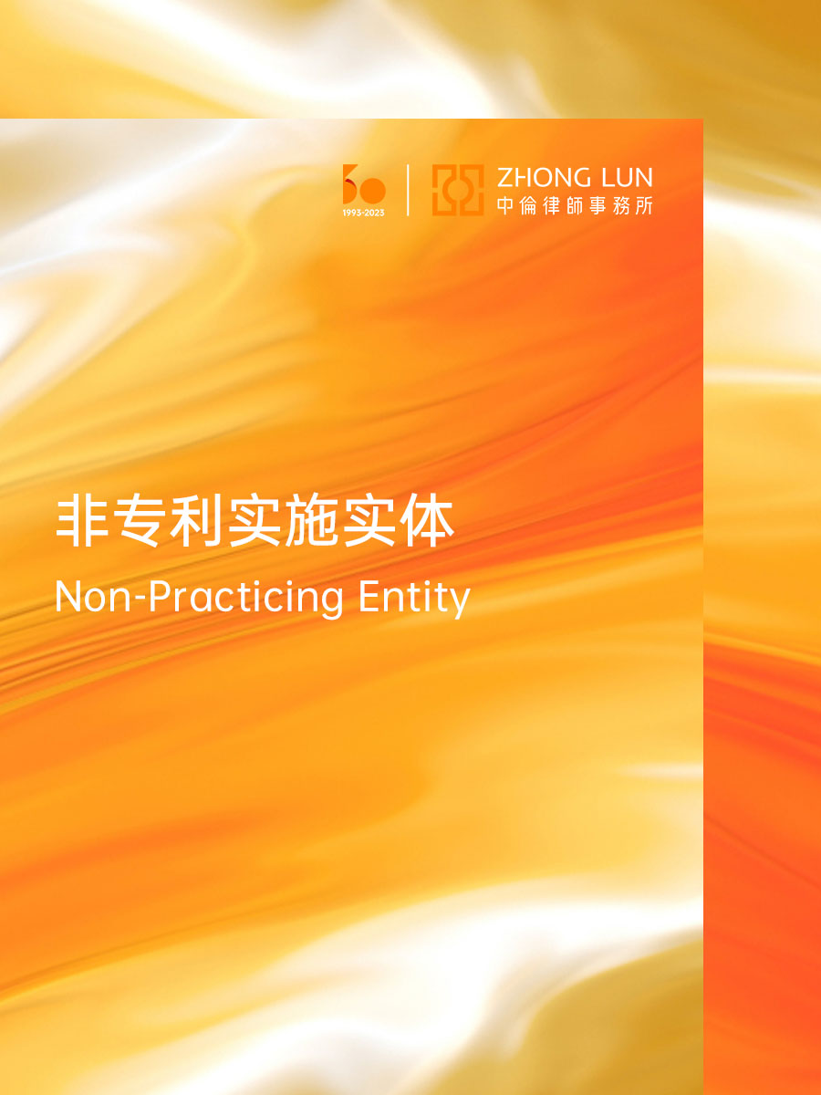 怎么在国内起诉外国人,在国内如何起诉国外公司