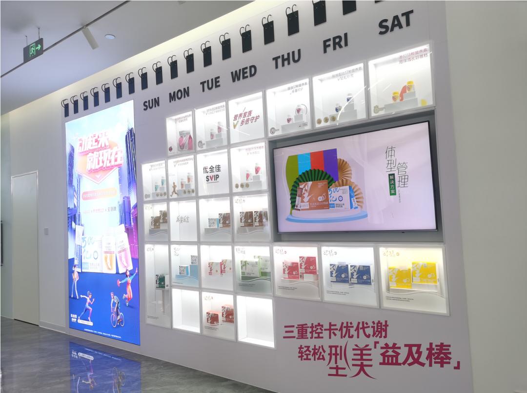 体验式消费“新玩法”，直销企业们正在花式圈粉