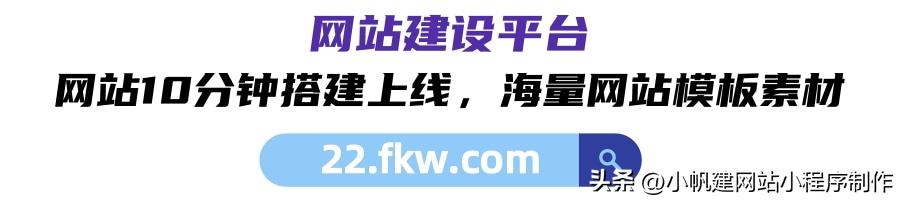 如何建设企业官网,公司官网建设怎么做