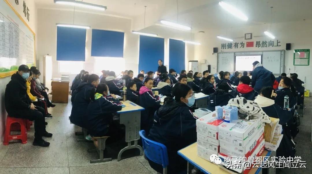 随州市曾都实验中学怎么样,随州曾都区实验中学出去研学