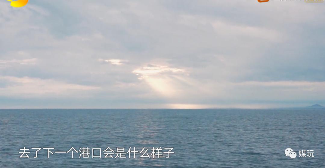 刘震云黄磊向往的生活金句,何炅刘震云黄磊高手过招