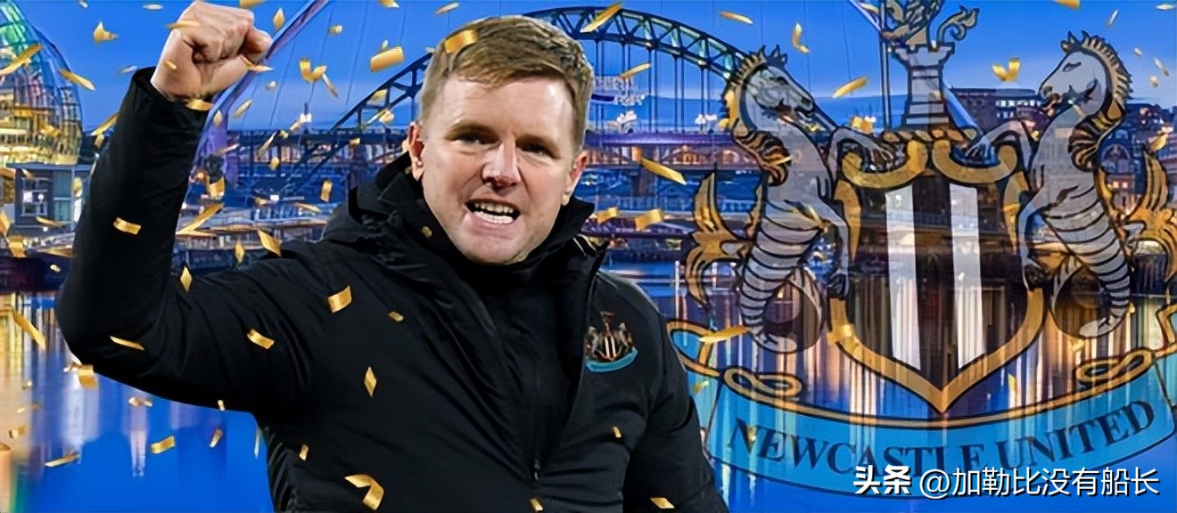 2023英超冬季转会一览20强,2021英超五大联赛转会一览表