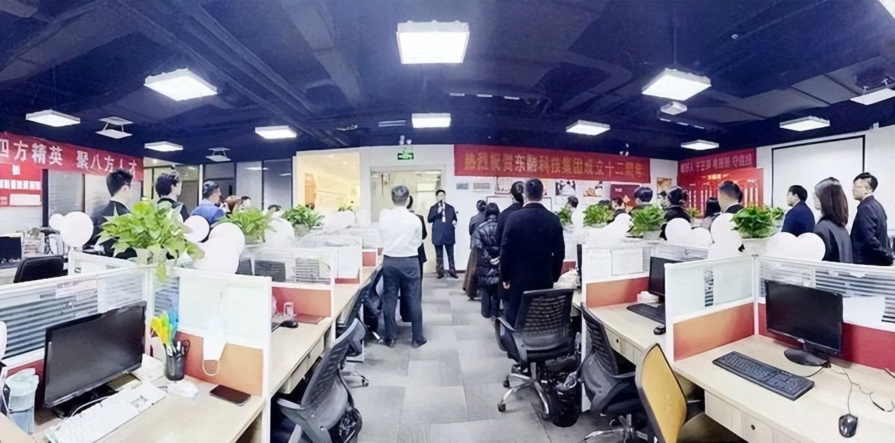 杭州东方融资网胡玉建,东方融资网胡玉建