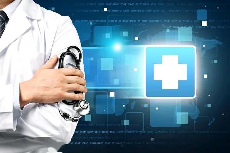 和谐综合门诊,看病不用找医生