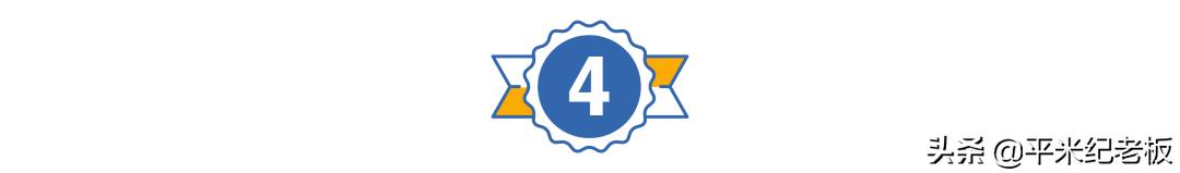 在家生活的第二天,在家的第200天