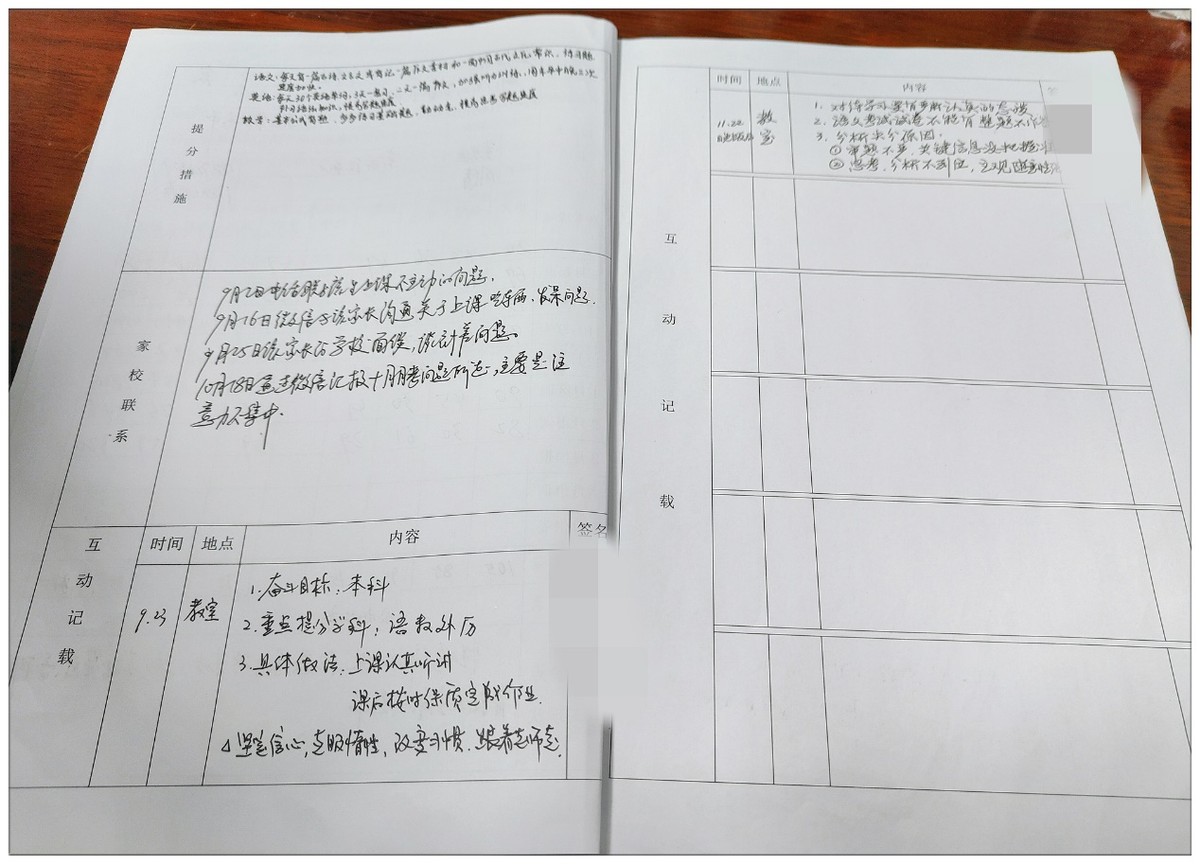 五常疫情,疫情下的无常