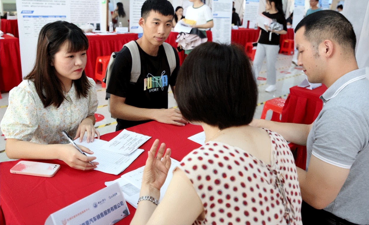 大学就业前景最好的十个专业排名,本科就业前景好的十大专业排名
