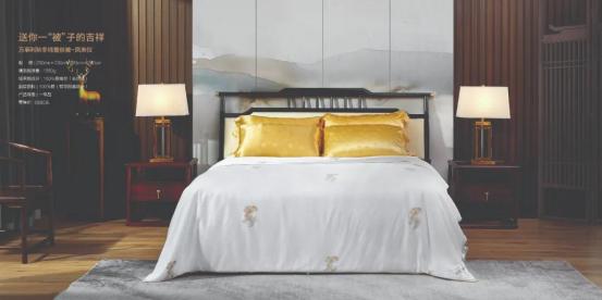 蚕丝被十大品牌排名官方,蚕丝被十大品牌排名榜