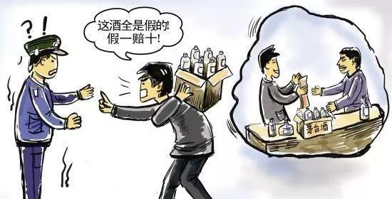 “我因为避孕套生病了”