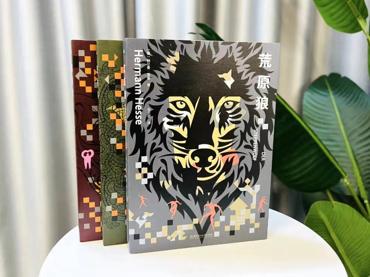 村上春树抚慰浮躁的书籍,村上春树人生低谷的时候不要灰心