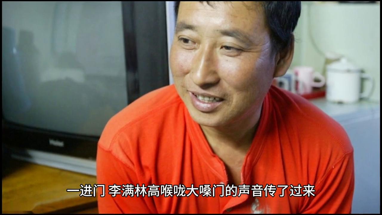 民间故事李玫瑾,民间故事徐红霞