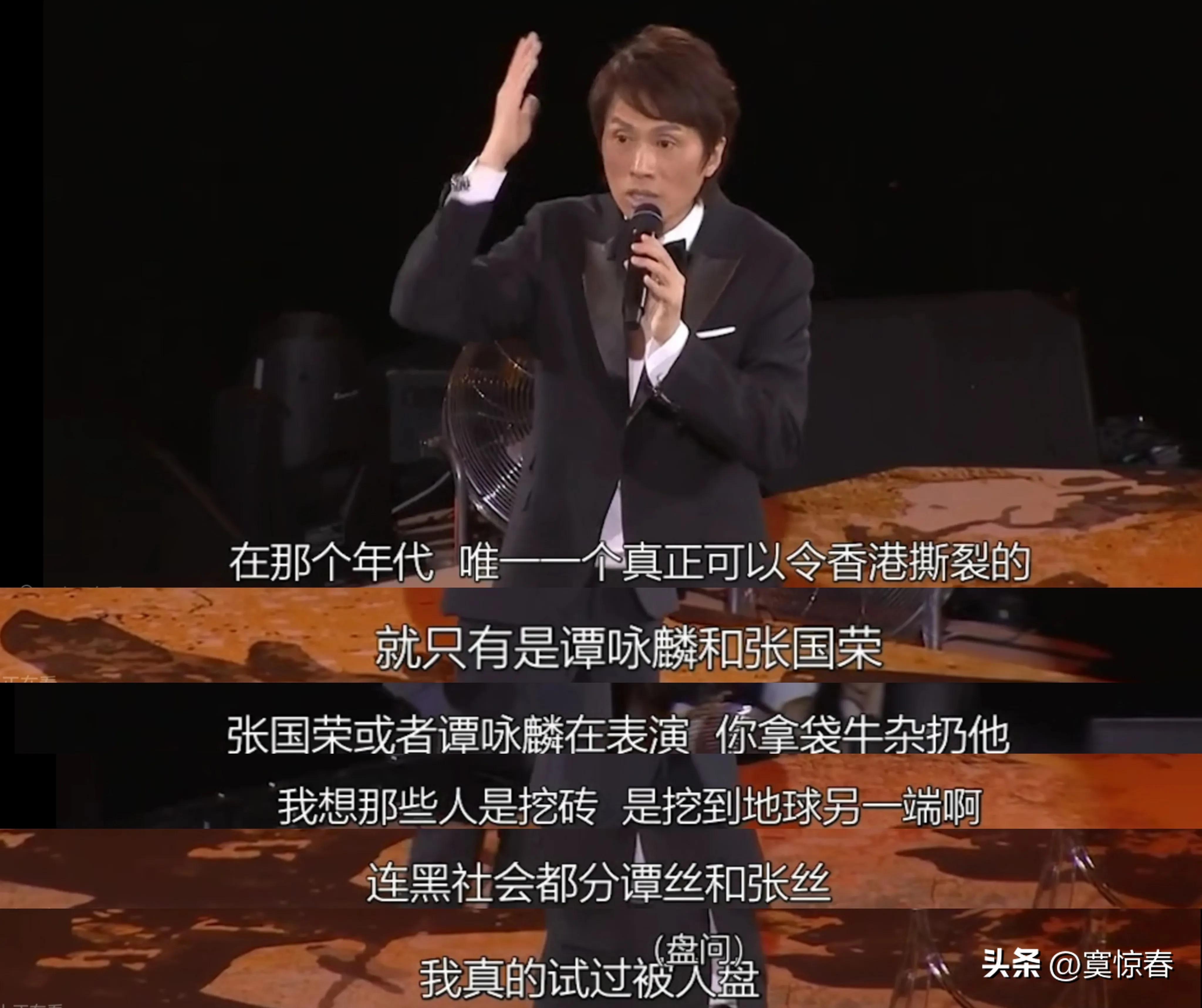 香港现在有没有新的演员,在香港发展不会说粤语的演员