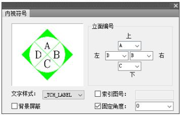 天正建筑cadt20v7.0全套教学视频,天正cad8.0安装教程正式版