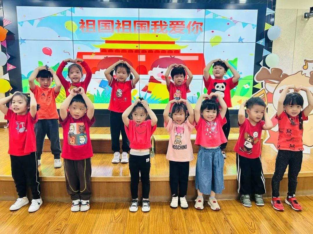 生动活泼的教育课堂,永安路小学庆六一